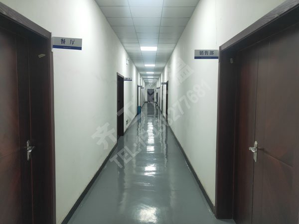 新鄉(xiāng)分廠(chǎng)區(qū)